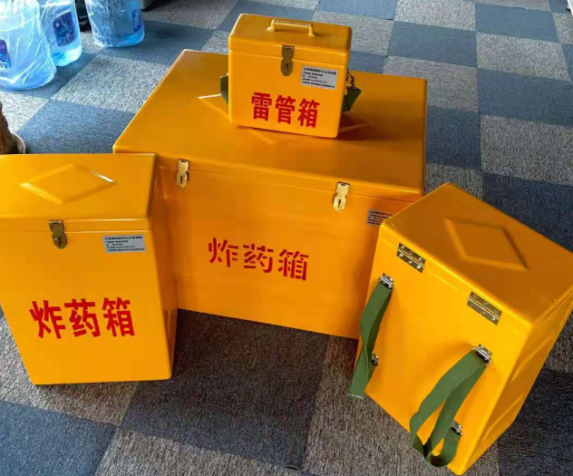 防城炸药雷管箱的型号那么多，应该如何选择？