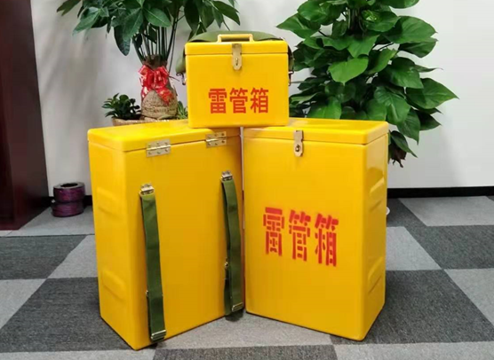 防城矿山爆破用的炸药箱雷管箱，你了解多少？
