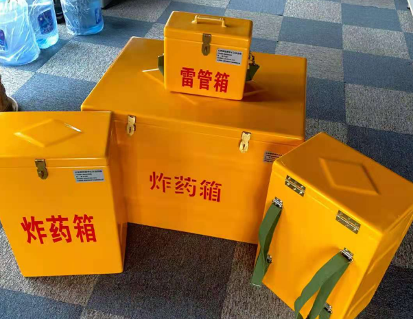 防城不同环境下如何选择炸药箱雷管箱