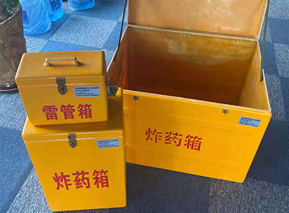 防城爆破器材仓库储存规模全解析