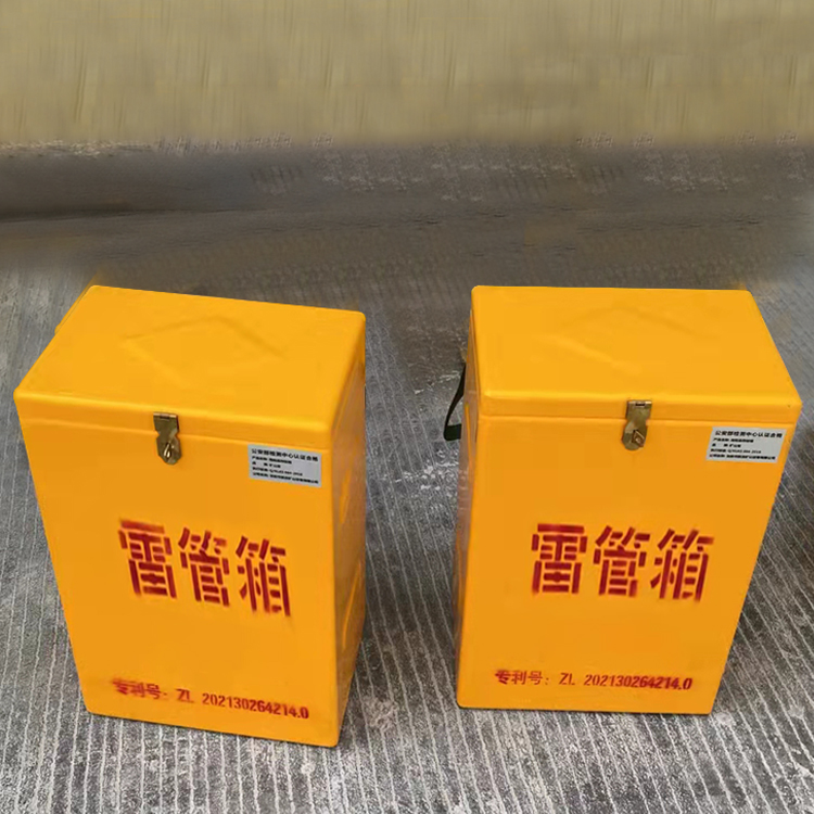 防城玻璃钢防爆箱（爆破箱）,爆破作业现场安全防护的革新之选